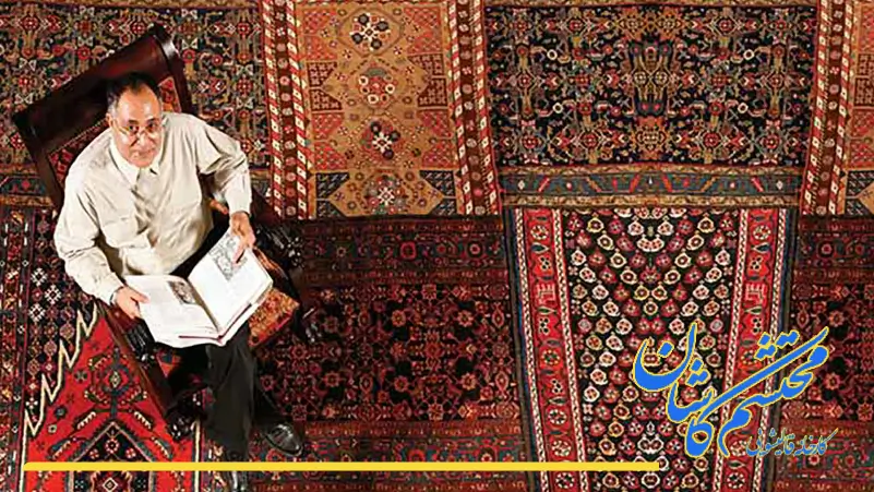 کارخانه قالیشویی محتشم کاشان