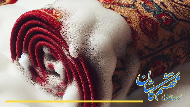 قالیشویی قلهک