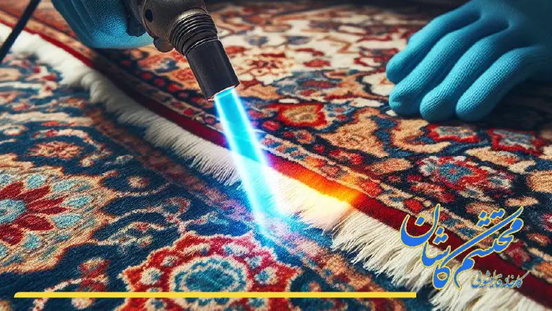 کزد-داد-فرش folding-a-carpet