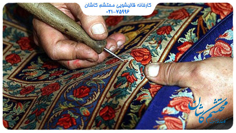 خدمات تخصصی رفوگری