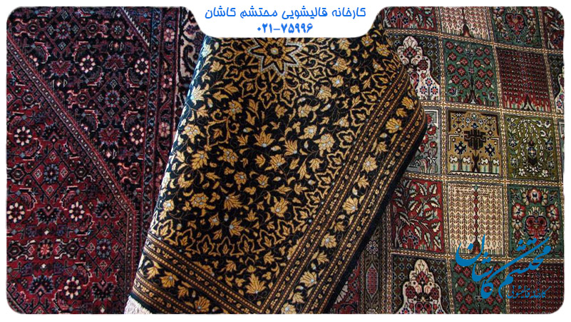 شستشوی فرش دستبافت