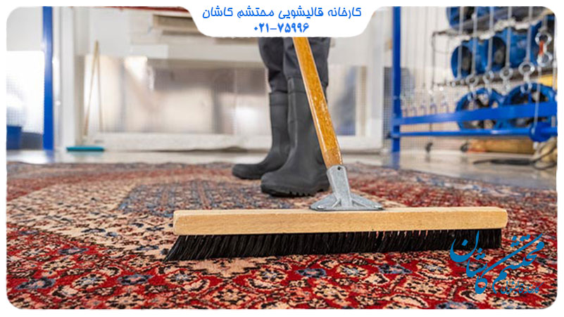 قالیشویی ارزان برای تابستان