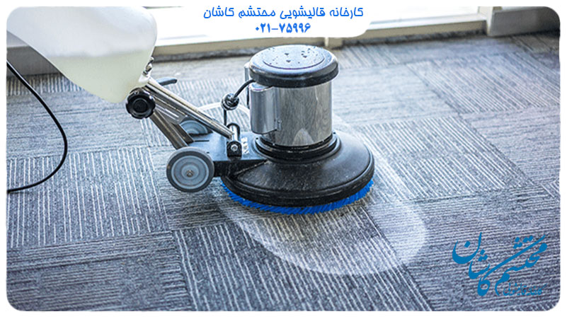 قالیشویی ارزان در مرکز تهران