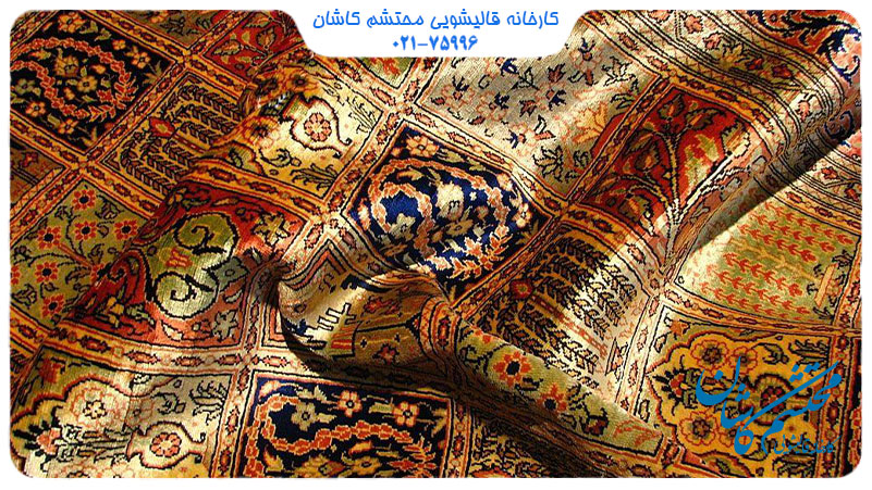 قالیشویی محتشم کاشان