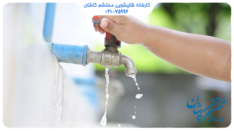 روشهای کاهش مصرف آب