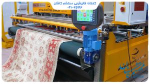 قیمت قالیشویی در افسریه