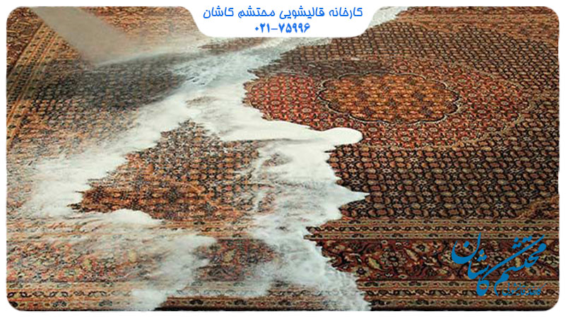 کاهش مصرف آب هنگام شستشوی